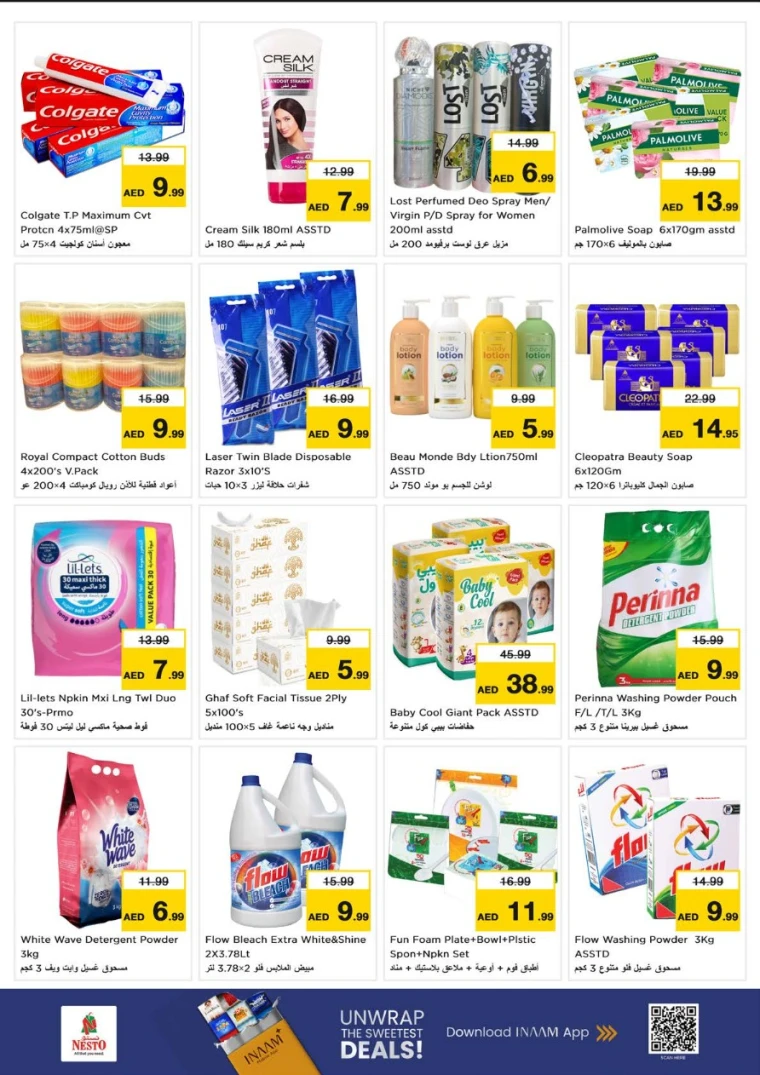 NESTO-Discounts-Muweillah-June-30-2025-3