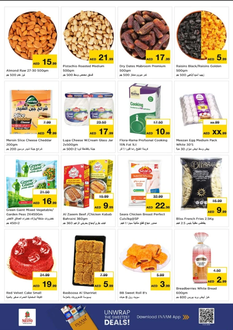 NESTO-Discounts-Muweillah-June-30-2025-4