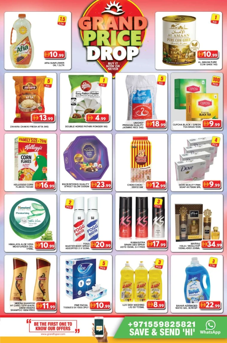Grand-Hypermarket-Promotions-Al-Khail-Mall-June-30-2025-3
