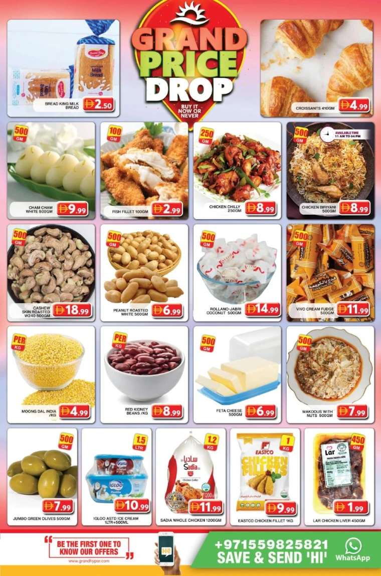 Grand-Hypermarket-Promotions-Al-Khail-Mall-June-30-2025-4