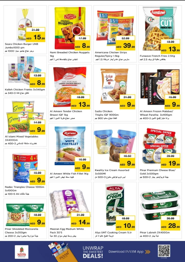 NESTO-Discounts-Al-Majaz-June-30-2025-4