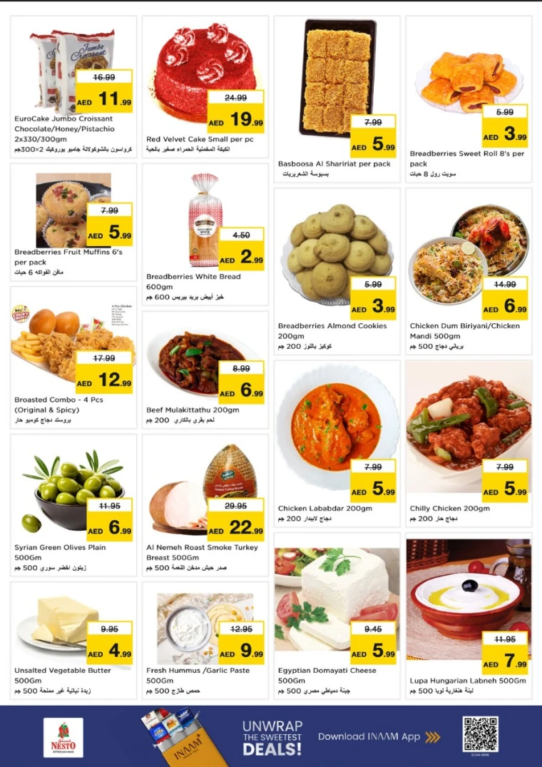 NESTO-Discounts-Al-Majaz-June-30-2025-5