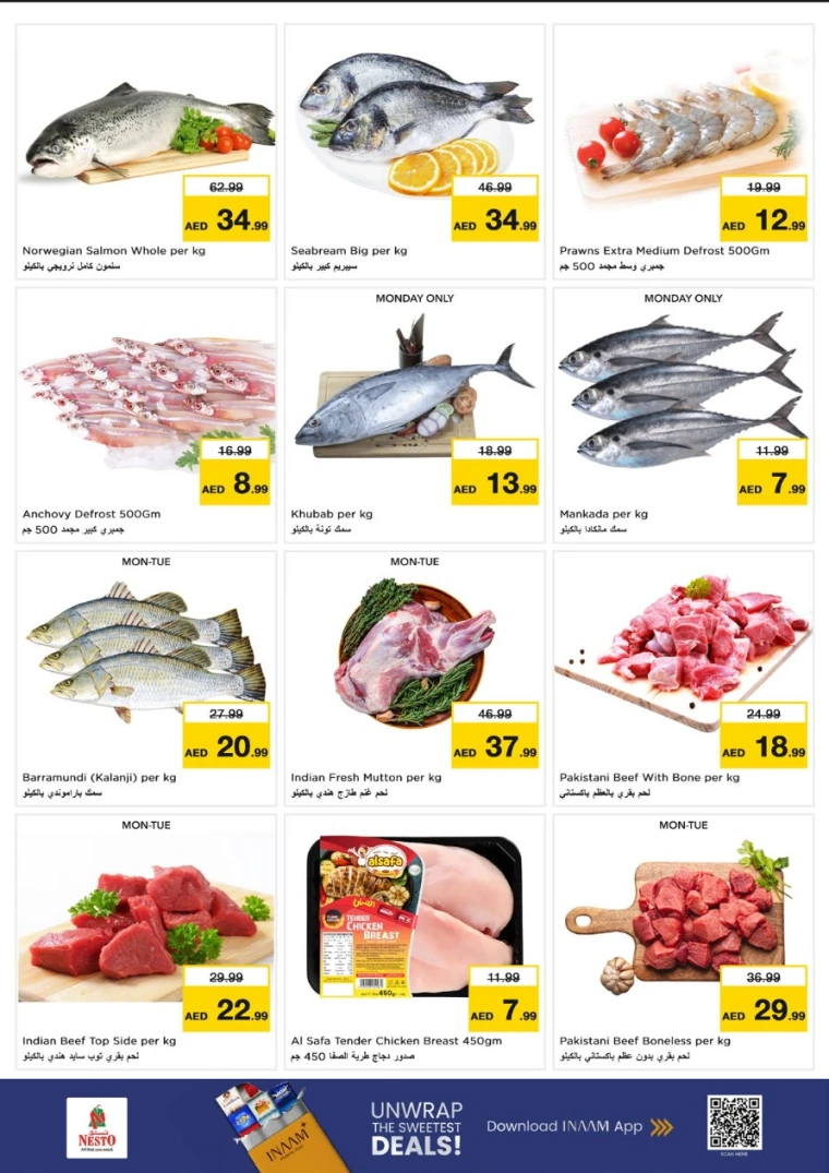 NESTO-Discounts-Al-Majaz-June-30-2025-6