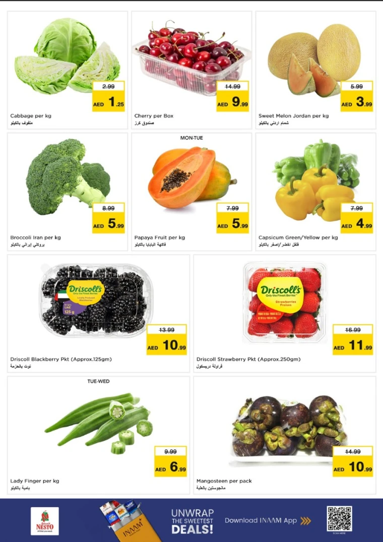 NESTO-Discounts-Al-Majaz-June-30-2025-7