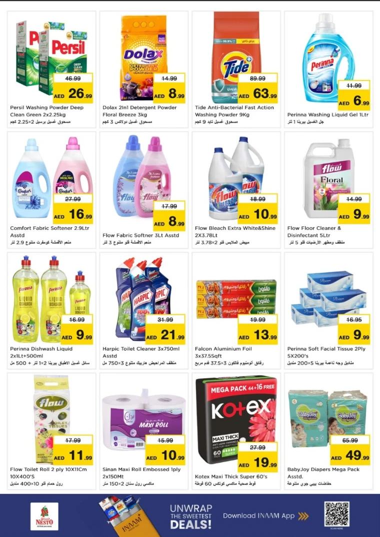 NESTO-Discounts-Al-Majaz-June-30-2025-8