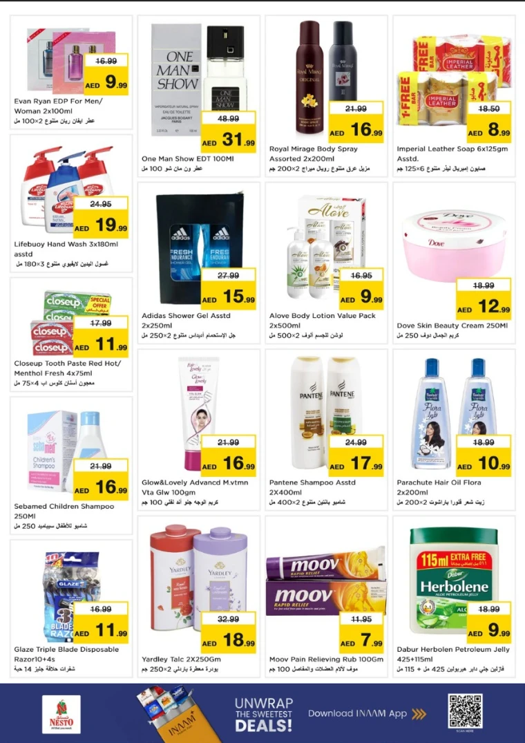 NESTO-Discounts-Al-Majaz-June-30-2025-9