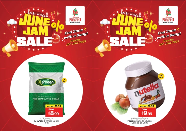 NESTO-Discounts-All-Branches-June-30-2025only-1