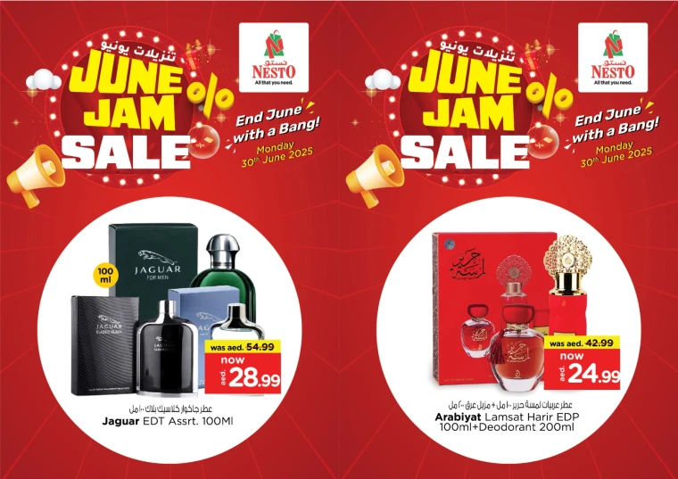NESTO-Discounts-All-Branches-June-30-2025only-14