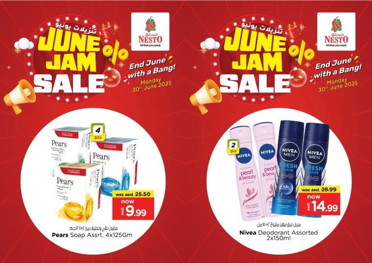 NESTO-Discounts-All-Branches-June-30-2025only-15