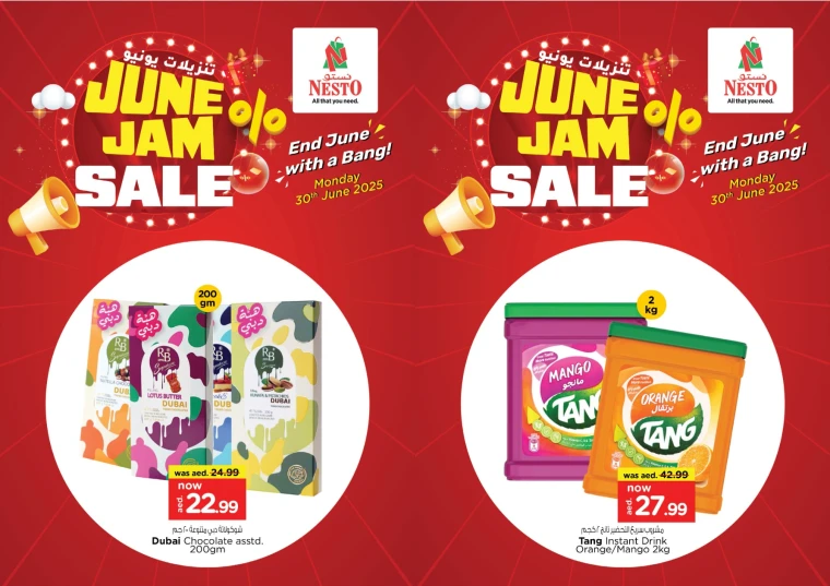 NESTO-Discounts-All-Branches-June-30-2025only-2