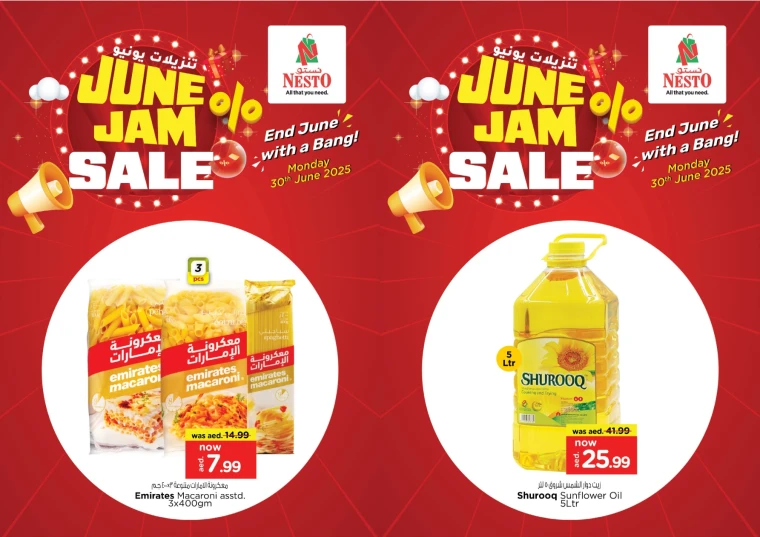 NESTO-Discounts-All-Branches-June-30-2025only-3