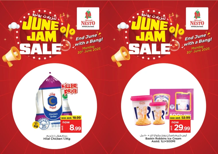 NESTO-Discounts-All-Branches-June-30-2025only-6