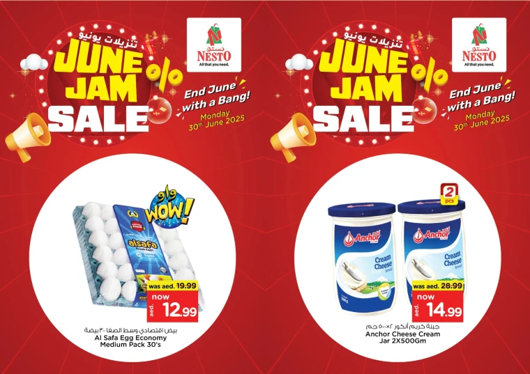 NESTO-Discounts-All-Branches-June-30-2025only-7