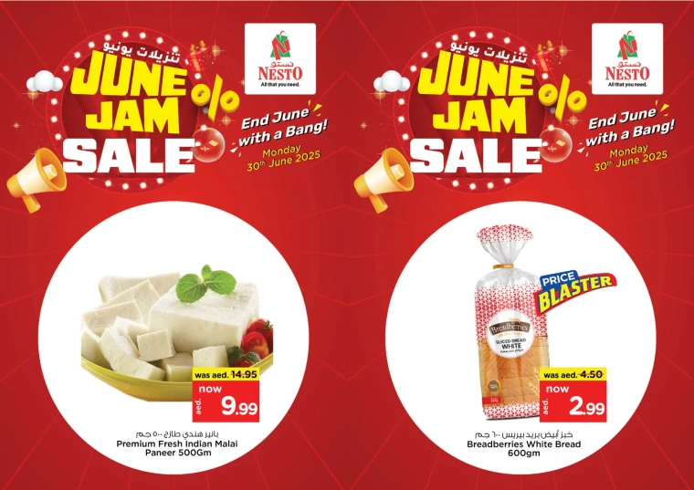 NESTO-Discounts-All-Branches-June-30-2025only-8