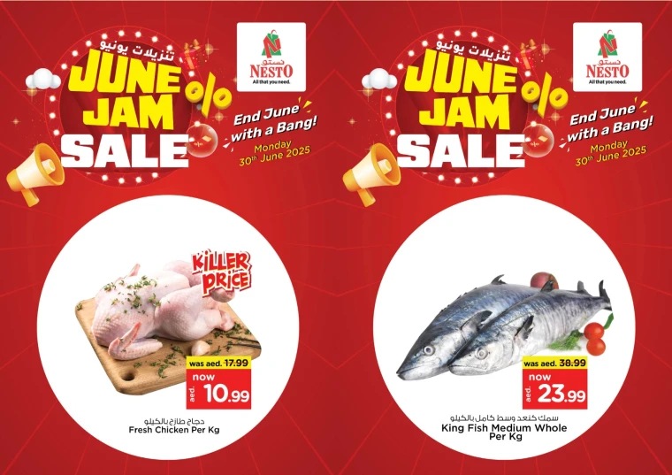 NESTO-Discounts-All-Branches-June-30-2025only-9