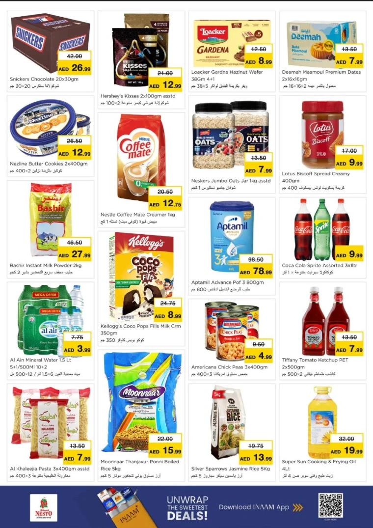 NESTO-Discounts-All-Branches-June-30-2025-2-1