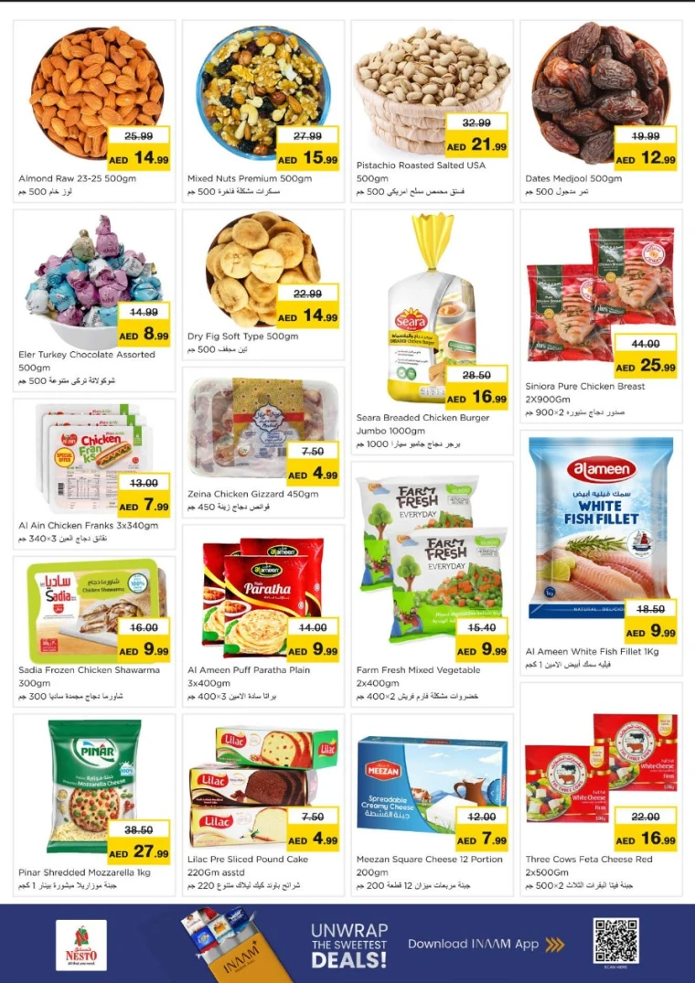 NESTO-Discounts-All-Branches-June-30-2025-2-2