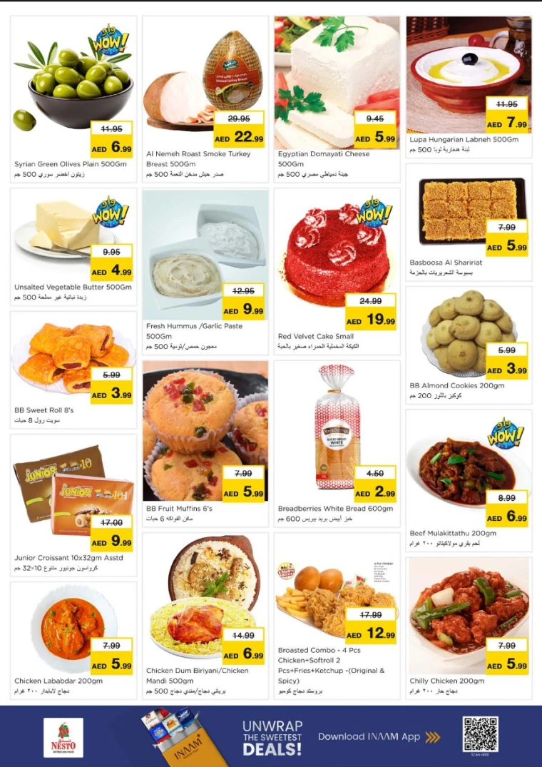 NESTO-Discounts-All-Branches-June-30-2025-2-3