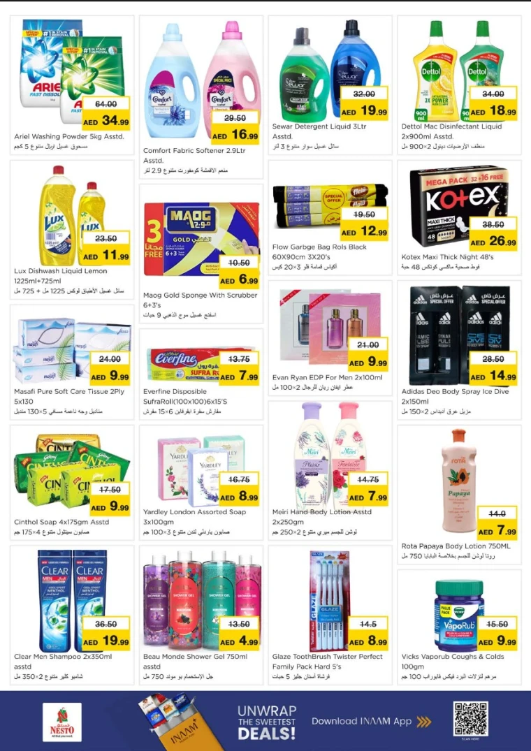 NESTO-Discounts-All-Branches-June-30-2025-2-5