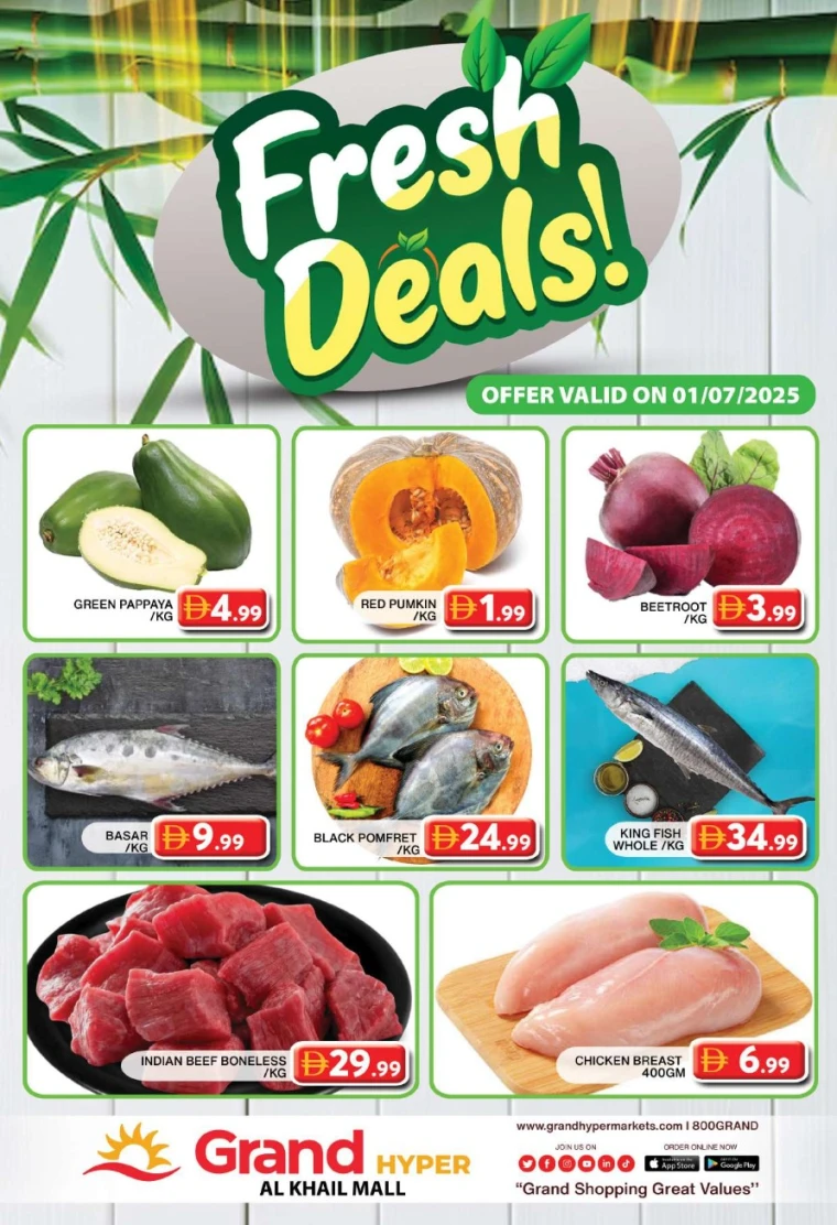 Grand-Hypermarket-Discounts-Al-Khail-Mall-July-1-2025-1