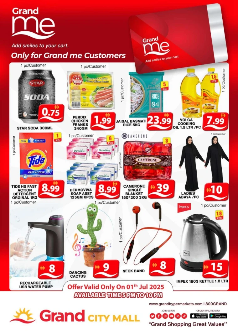 Grand-Hypermarket-Deals-Al-Quoz-July-1-2025-1
