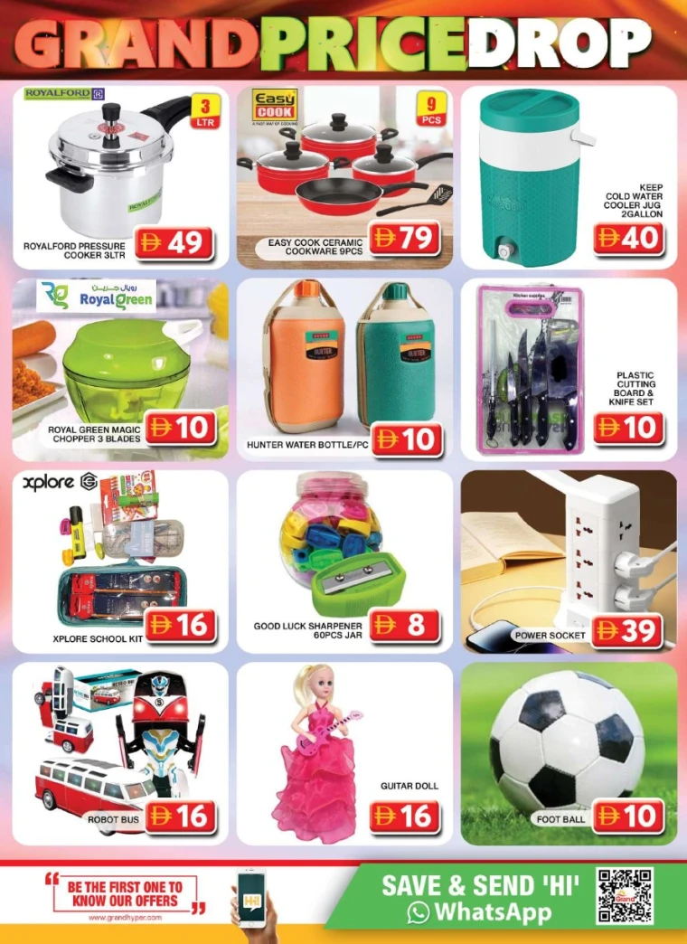 Grand-Hypermarket-Deals-Al-Quoz-July-1-2025-9