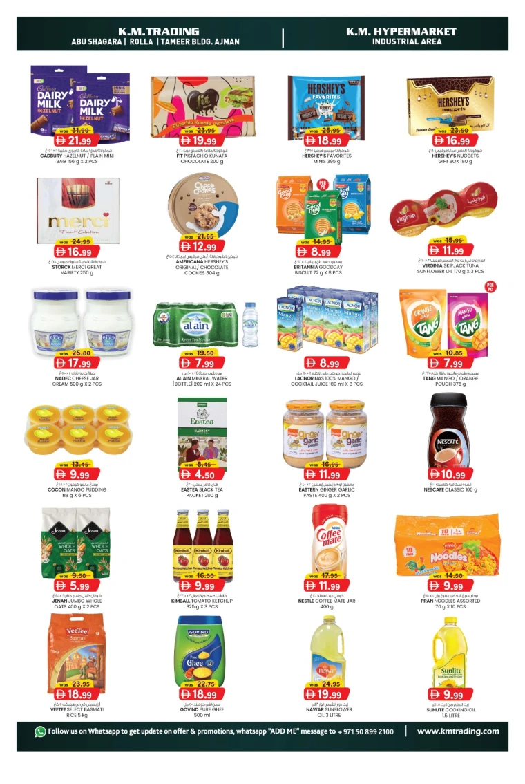 K.M.-Trading-Offers-All-Branches-June-30-2025-1