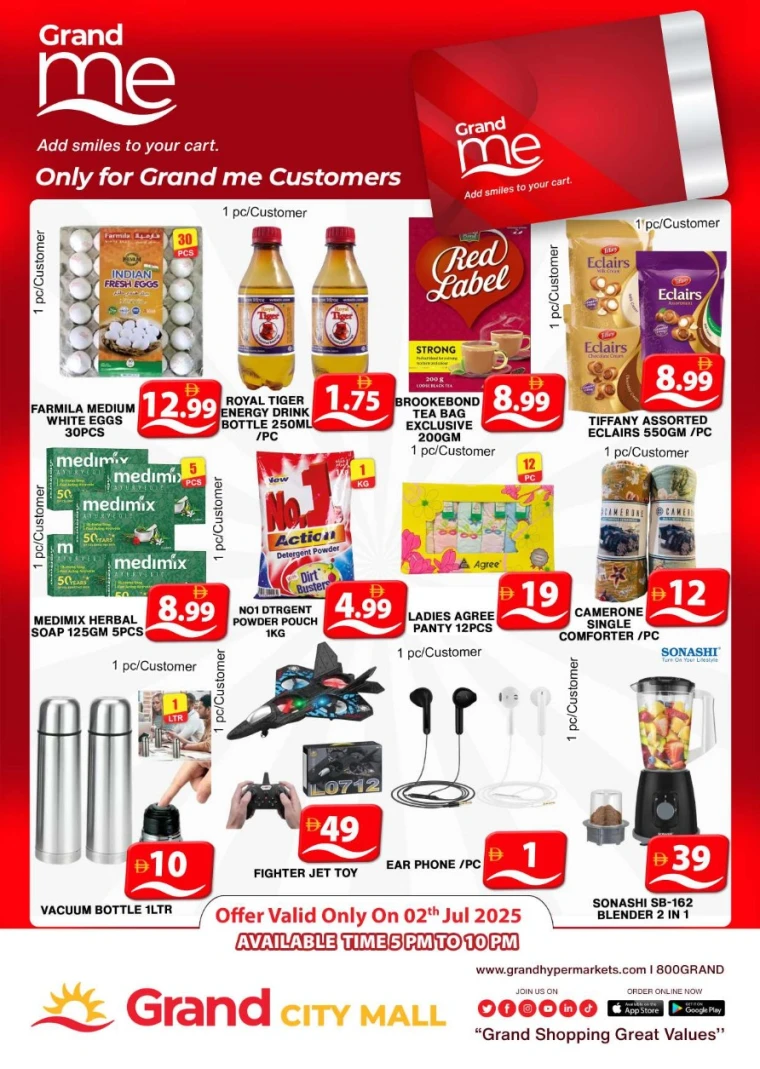 Grand-Hypermarket-Promotions-Al-Quoz-July-2-2025-1
