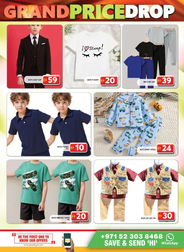 Grand-Hypermarket-Promotions-Al-Quoz-July-2-2025-12