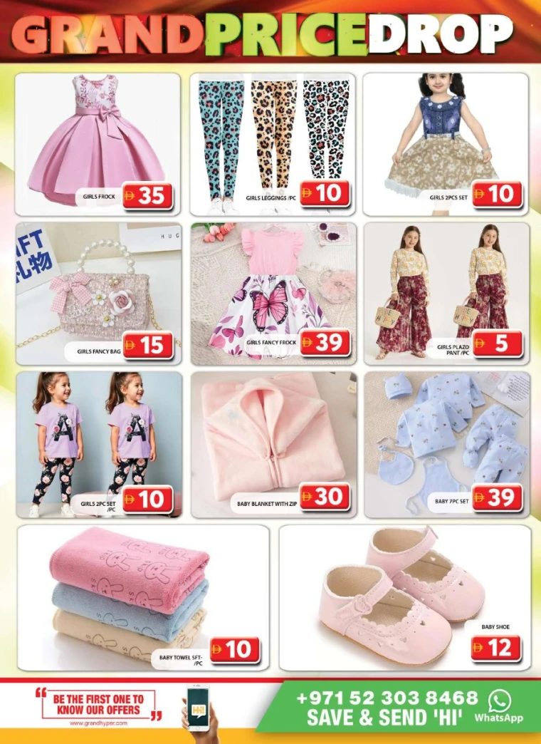 Grand-Hypermarket-Promotions-Al-Quoz-July-2-2025-13