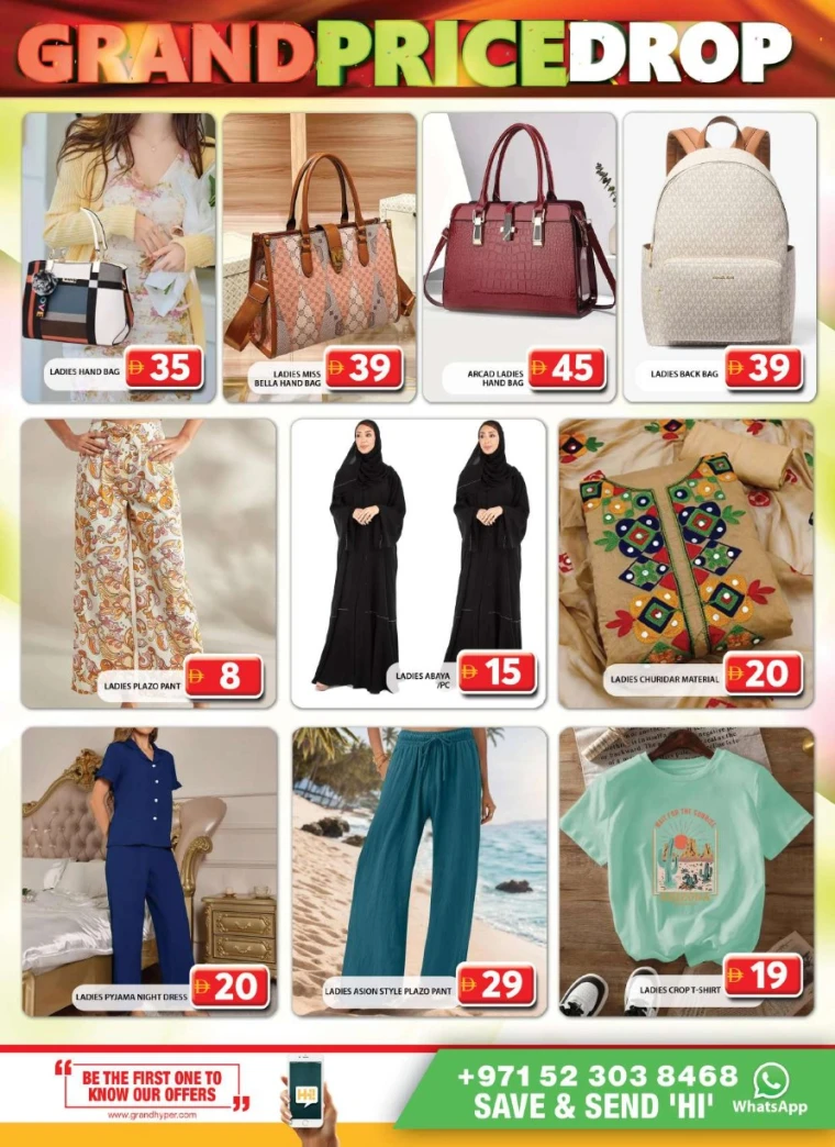 Grand-Hypermarket-Promotions-Al-Quoz-July-2-2025-14