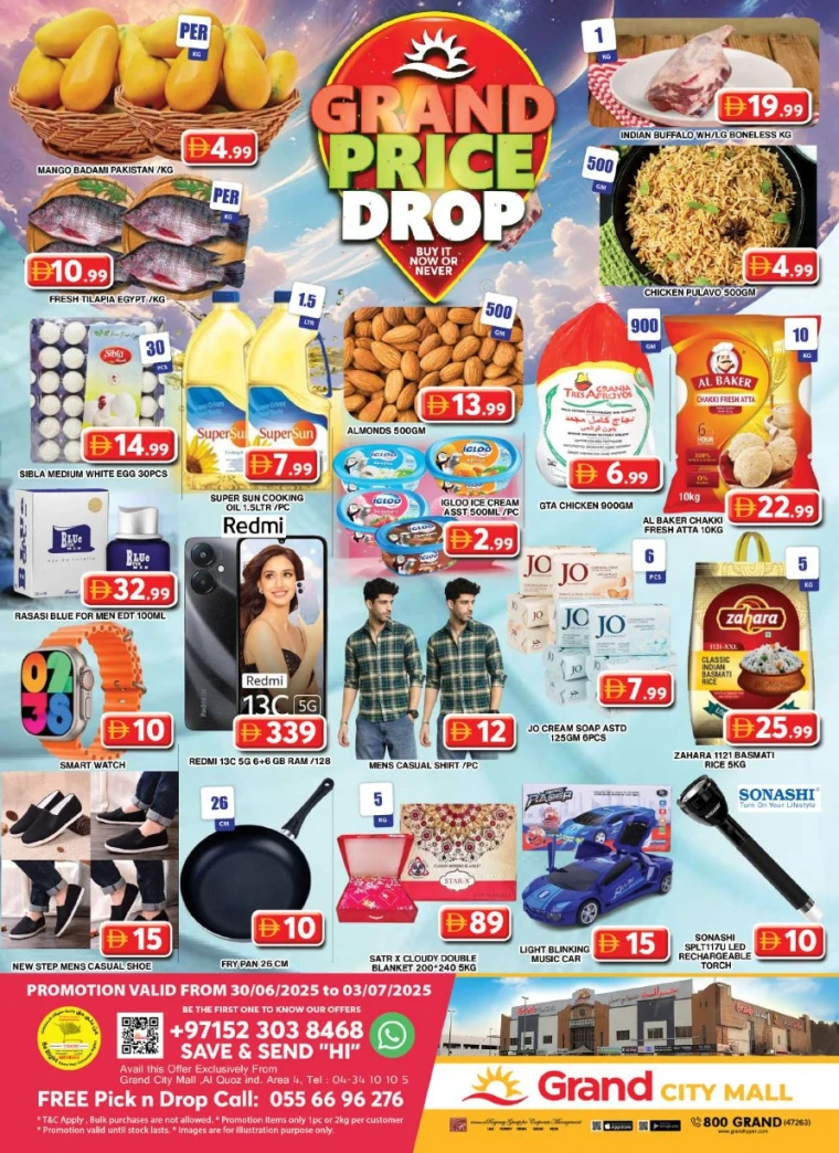 Grand-Hypermarket-Promotions-Al-Quoz-July-2-2025-2