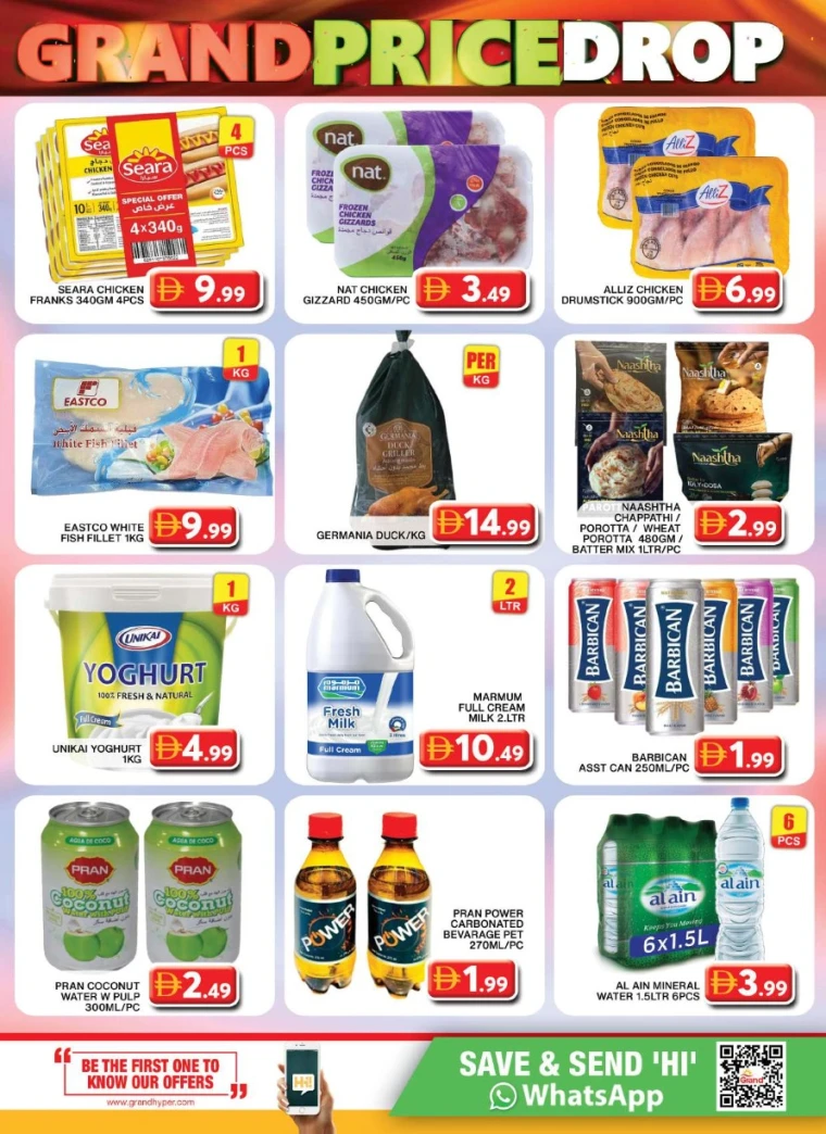 Grand-Hypermarket-Promotions-Al-Quoz-July-2-2025-4