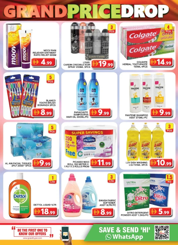 Grand-Hypermarket-Promotions-Al-Quoz-July-2-2025-6