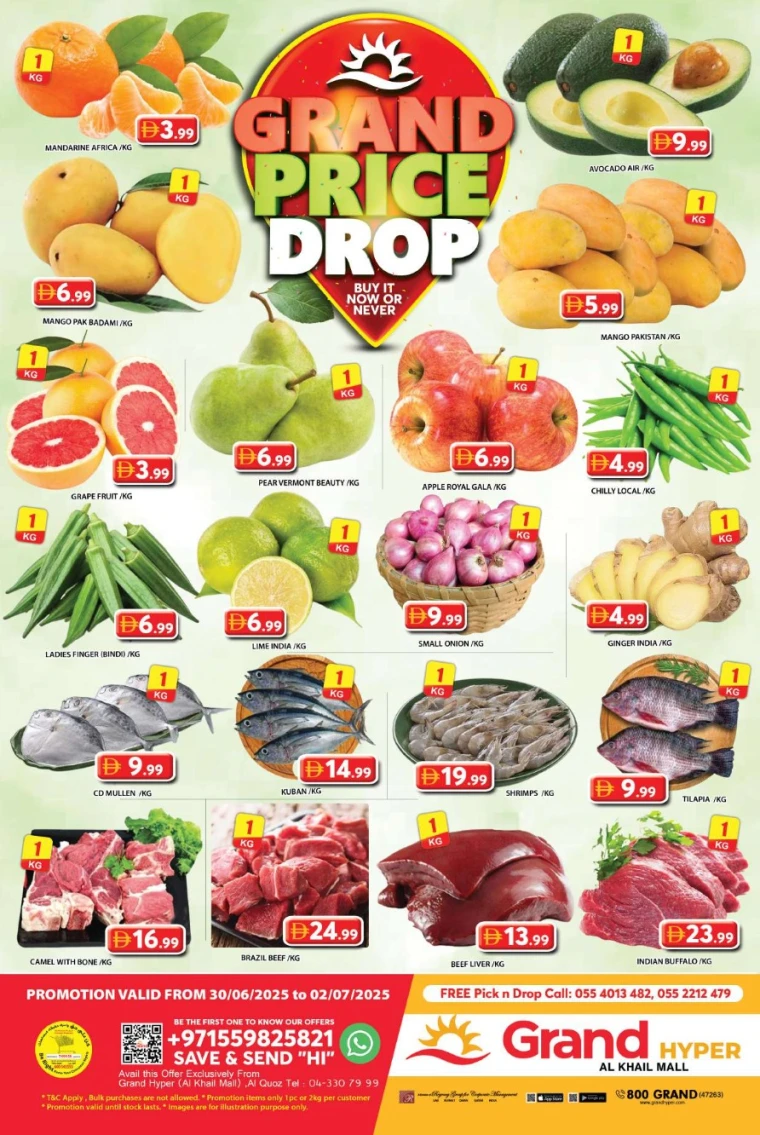 Grand-Hypermarket-Discounts-Al-Khail-Mall-July-2-2025-2