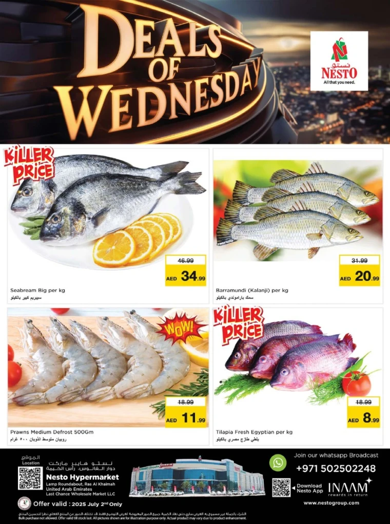 NESTO-Deals-All-Branches-July-2-2025-1