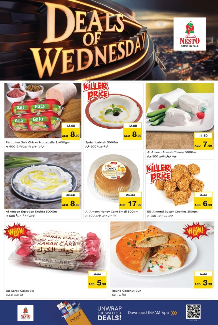 NESTO-Deals-All-Branches-July-2-2025-3