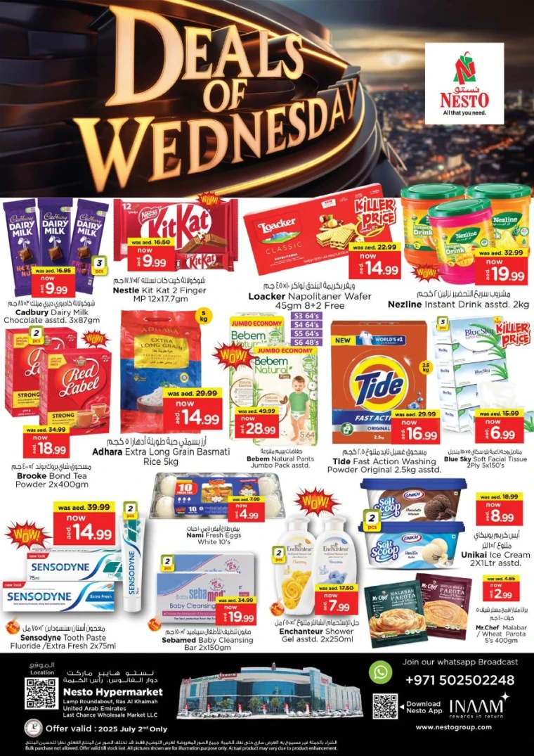 NESTO-Deals-All-Branches-July-2-2025-4