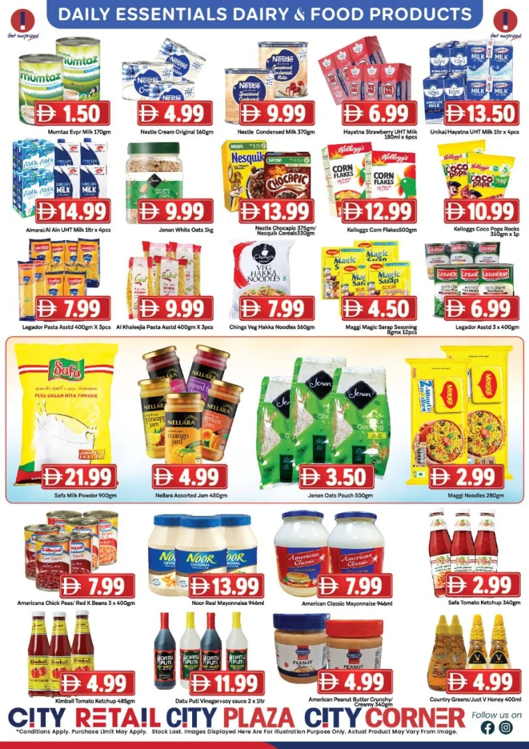 City-Retail-Promotions-All-Branches-July-3-2025-1
