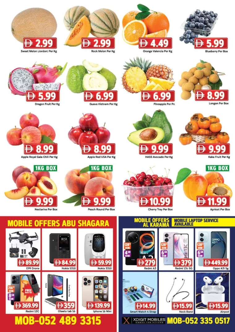 City-Retail-Promotions-All-Branches-July-3-2025-10