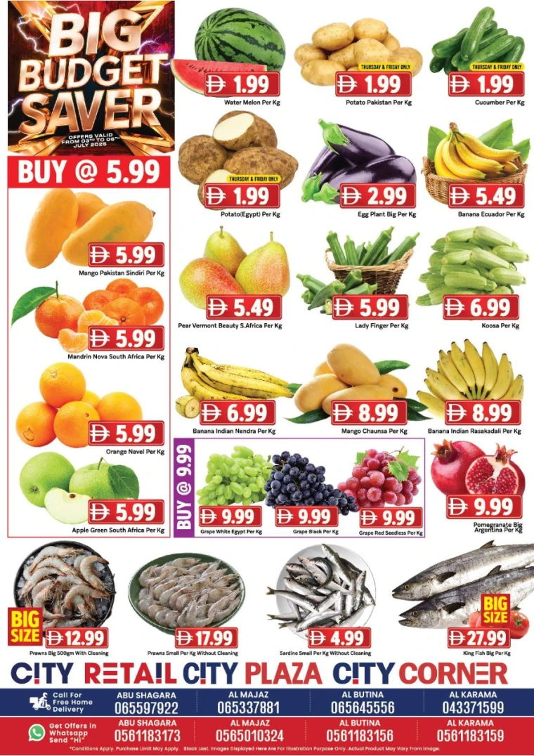City-Retail-Promotions-All-Branches-July-3-2025-11
