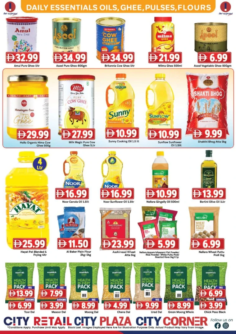 City-Retail-Promotions-All-Branches-July-3-2025-4