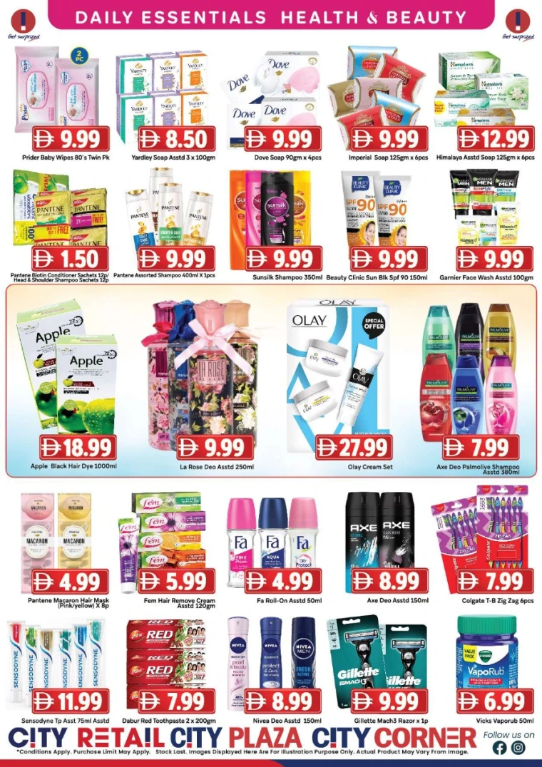 City-Retail-Promotions-All-Branches-July-3-2025-5