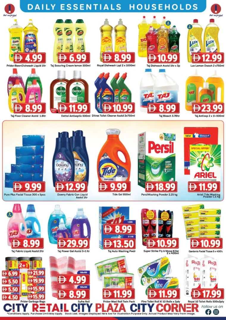 City-Retail-Promotions-All-Branches-July-3-2025-6