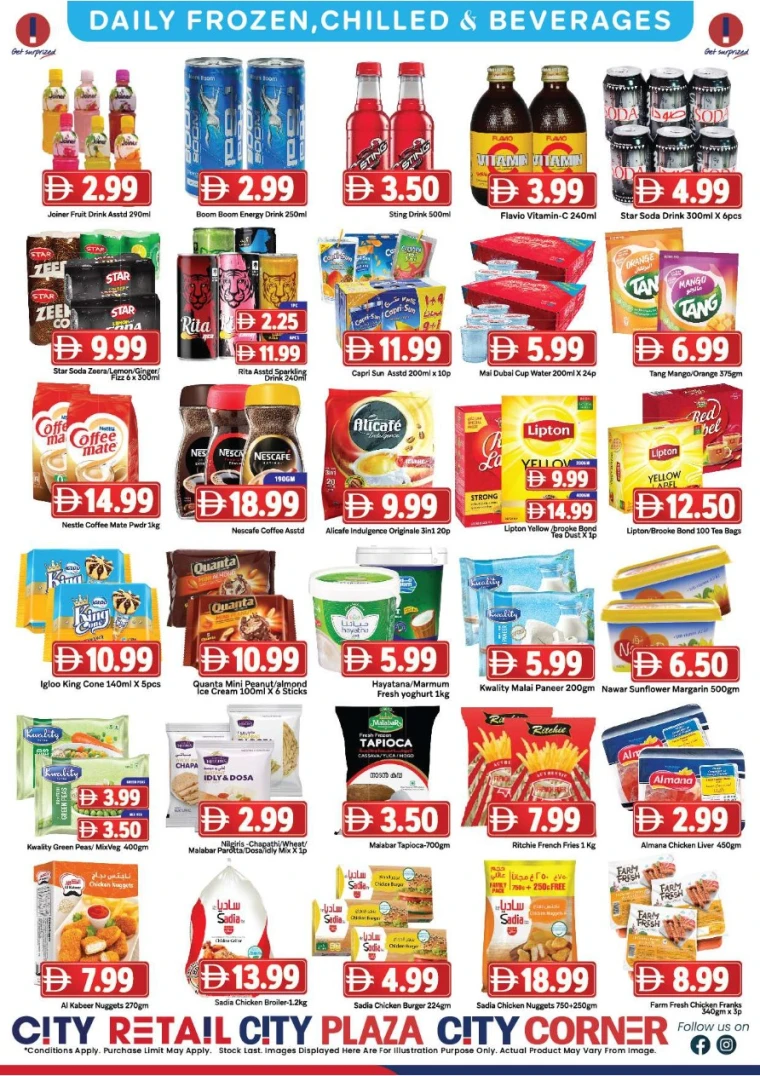 City-Retail-Promotions-All-Branches-July-3-2025-7