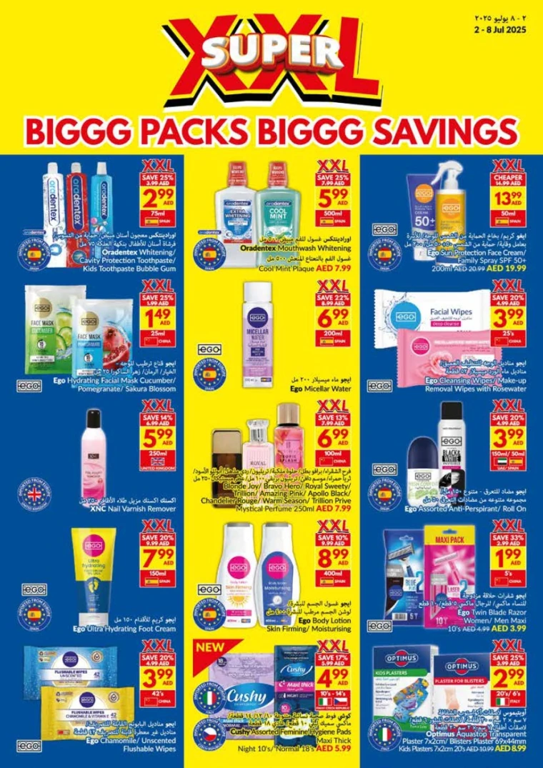 viva-Deals-All-Branches-July-2-2025-29