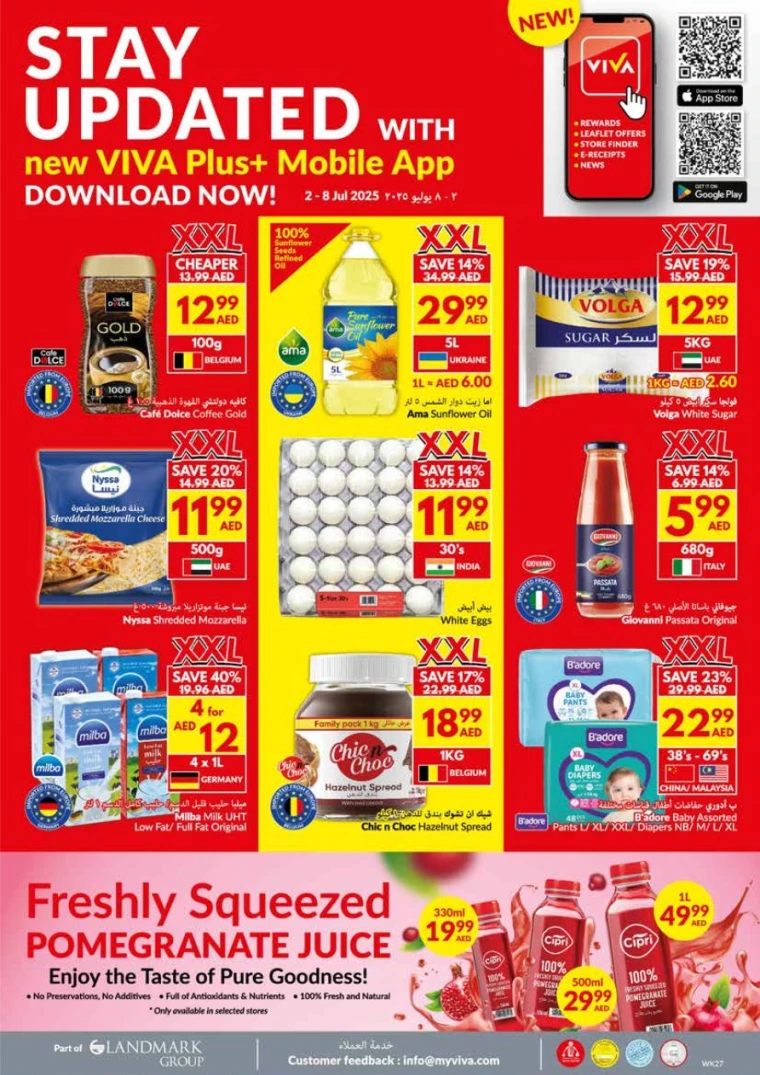 viva-Deals-All-Branches-July-2-2025-31