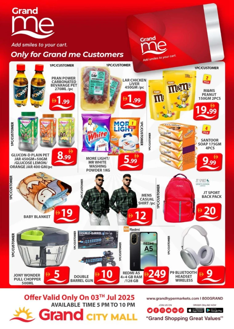 Grand-Hypermarket-Offers-Al-Quoz-July-3-2025-1
