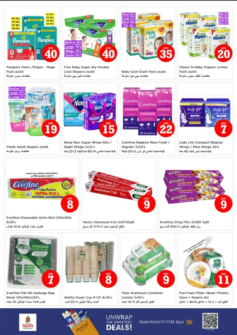 NESTO-Deals-Nadd-Al-Hamar-July-3-2025-20