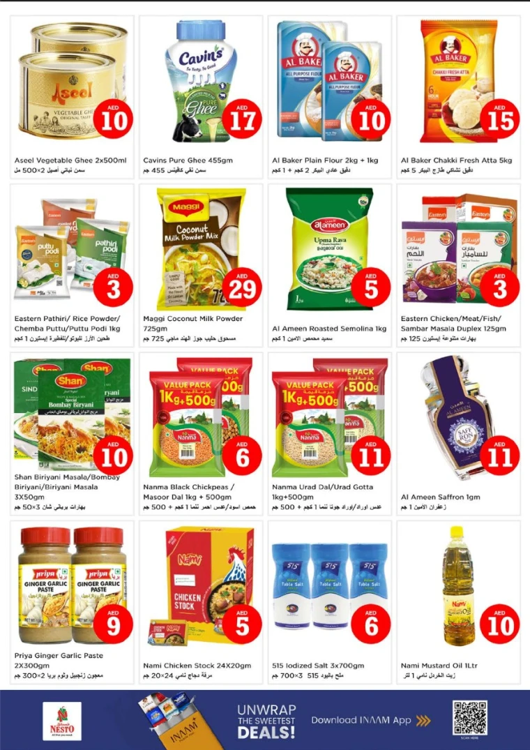 NESTO-Deals-Nadd-Al-Hamar-July-3-2025-7